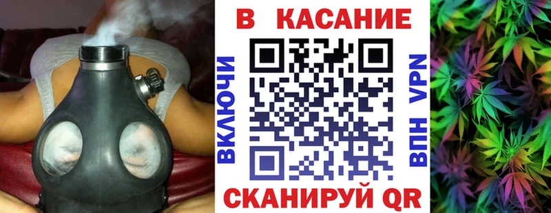 Где можно купить наркотики Тында Канабис СОЛЬ ГАШ КОКАИН