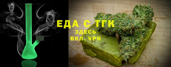 прущий лед Арсеньев