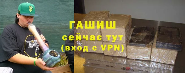 прущий лед Арсеньев