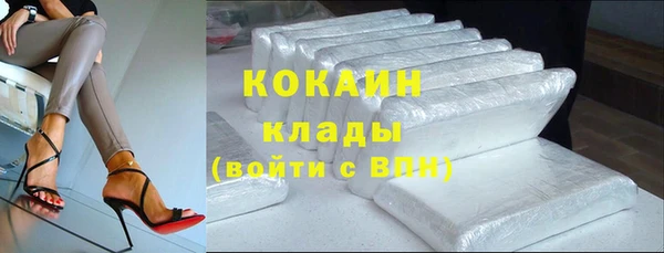 прущий лед Арсеньев