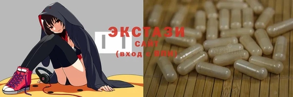 прущий лед Арсеньев