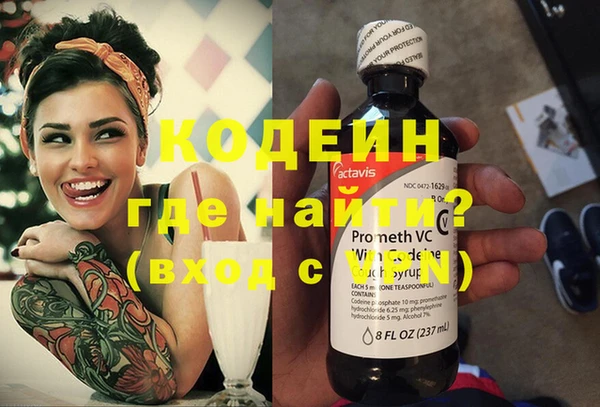 прущий лед Арсеньев