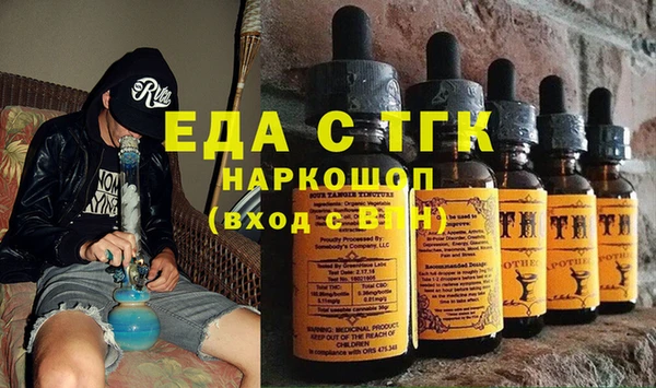 прущий лед Арсеньев