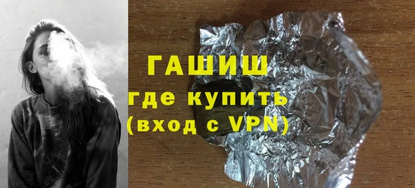 COCAINE Наволоки
