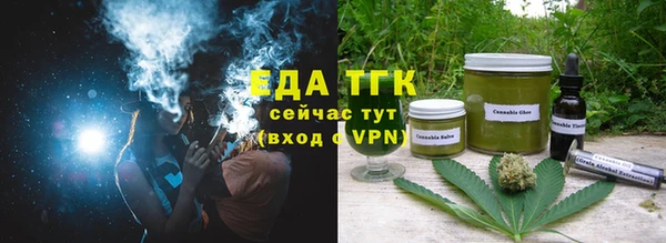 прущий лед Арсеньев